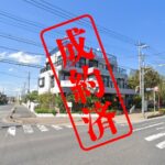 東越谷売地