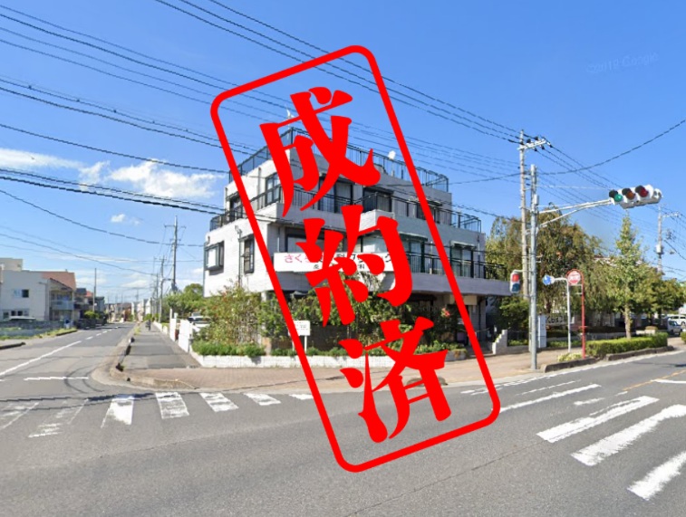 東越谷売地