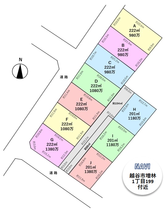 増林1丁目売地区画図