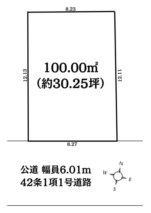 川口市八幡木２