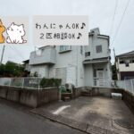 松伏外観