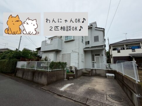 松伏外観