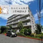 グリーンパーク春日部